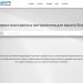 Проверка иностранных контрагентов онлайн – интерфейс платформы i2b-centre.ru с данными компаний и шаблонами документов